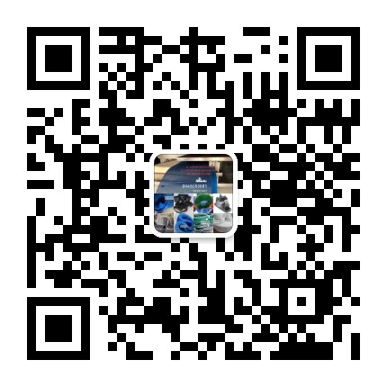 mã wechat